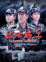 亚洲国产精品第一区二区